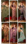 Sarara Vol 4 By Vallabhi Georgette Printed Daily Wear Sarees Wholesale Price In Surat